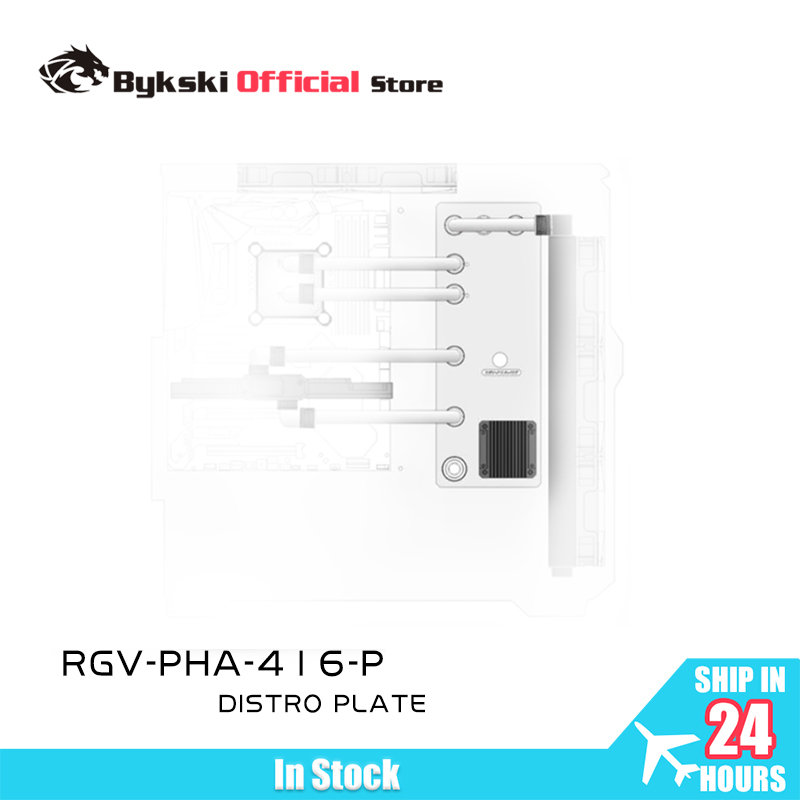 Distro Plate Ddc Pump Combo - BYKSKI RGV-PHA-416-P réservoir acrylique utilisé pour
