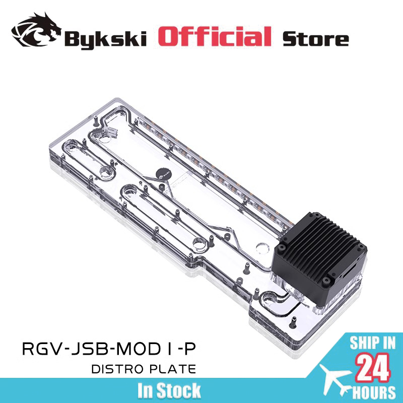 Distro Plate Ddc Pump Combo - BYKSKI – Solution de canal d'eau