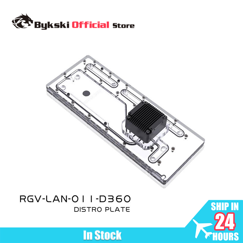 BYKSKI Distro Plate en acryliq - Distro Plate Ddc Pump Combo avis et prix