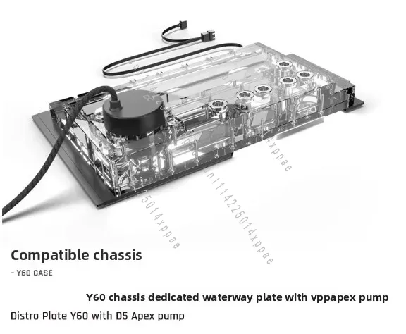 Réservoir et barrière de canal - Integrated Pump Reservoir Distro Plate avis et prix